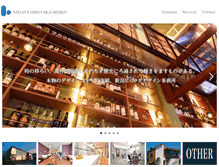 Tablet Screenshot of n-hirotaka.com